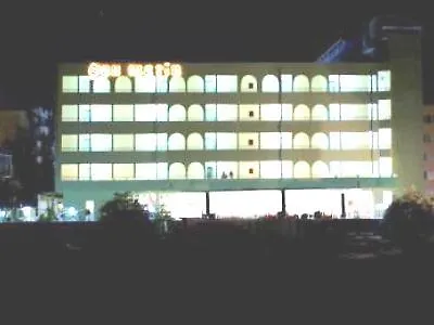 San Marin Konaklı